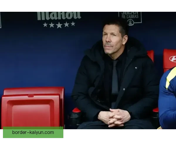 西蒙尼战术成功案例分析，球队表现稳健备受关注