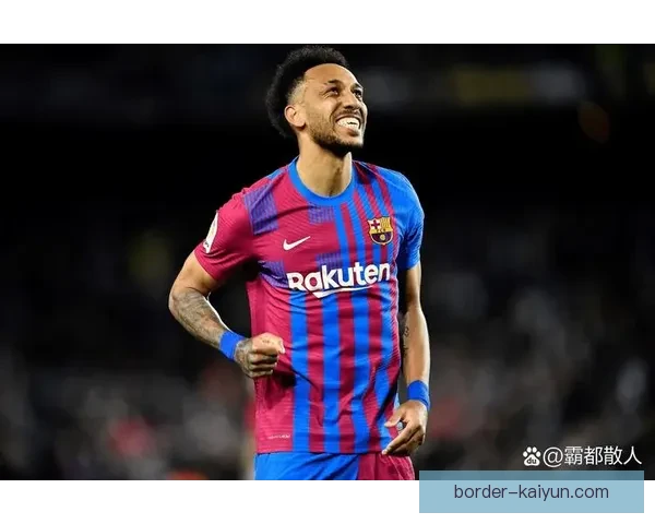 加蓬奥巴梅杨生涯状态回顾，表现稳健继续吸引关注