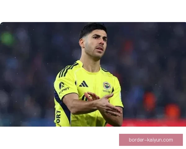 阿森西奥在巴黎的发挥稳定，面临边缘化危机需寻求突破