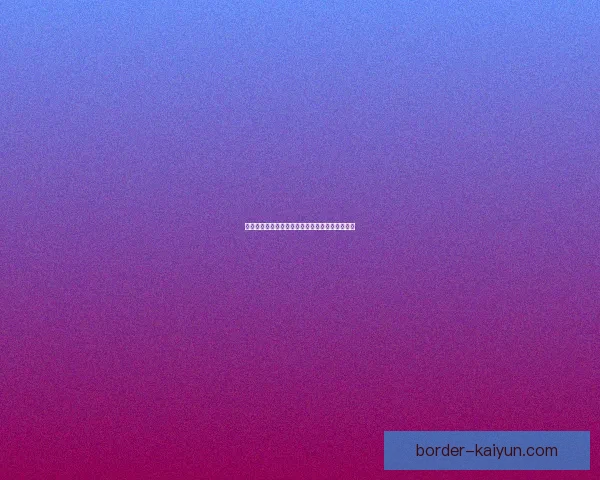 席尔瓦防守端价值持续提升，助力球队竞争力增强