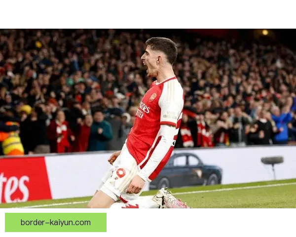 哈弗茨本赛季助攻数据持续稳健，成为球队进攻的重要支柱