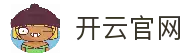开云Kaiyun官方网站 - APP登录直通链接